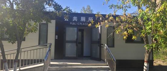 8b9c61d8e6a2160ccd191d0234dc8ab