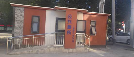 541917c116b913070f5131eba7c7f13