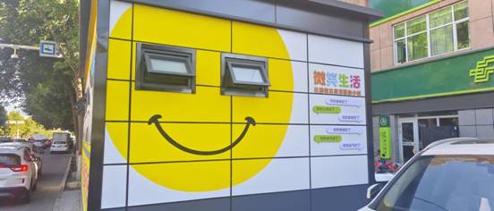 2a74bc6d0d54f943843945f020a5b3e