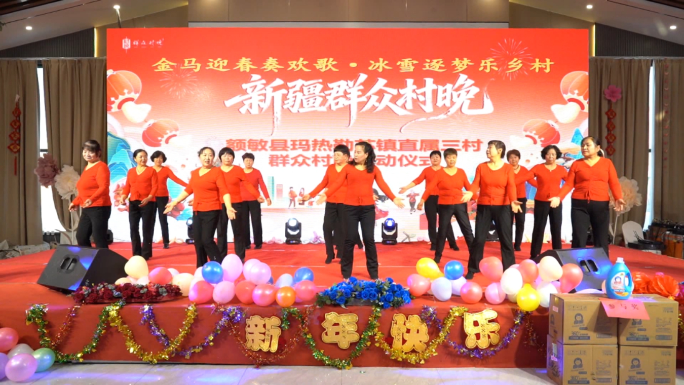 额敏县群众“村晚”好戏连台(图5)