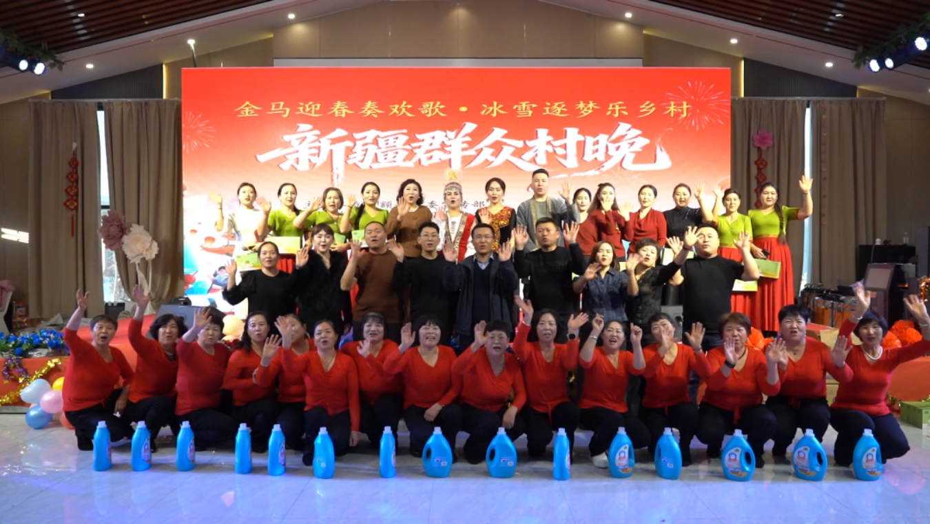 额敏县群众“村晚”好戏连台(图6)